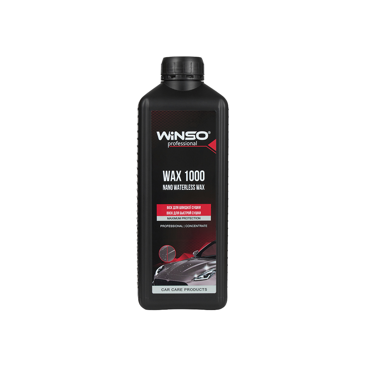 Холодний віск Wax 1000 Nano Waterless Wax 1л1