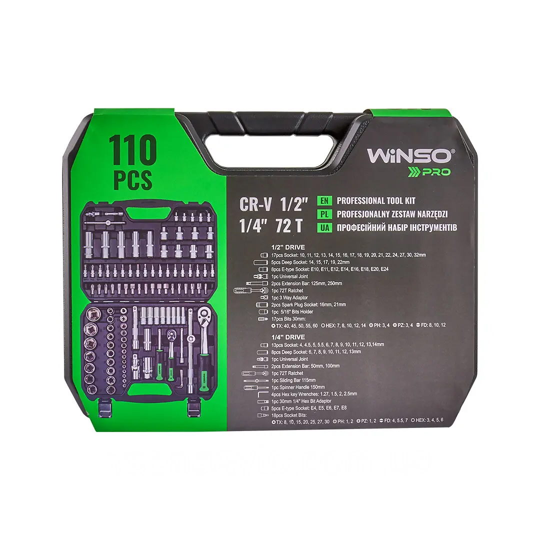 Професійний набір інструментів в кейсі WINSO Pro 1/2_, 1/4_ 72 T, CR-V, 110 од.1