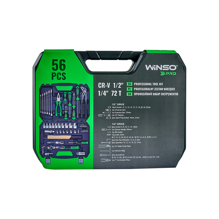 Професійний набір інструментів в кейсі WINSO Pro 1/2_, 1/4_ 72 T, CR-V, 56 од.2