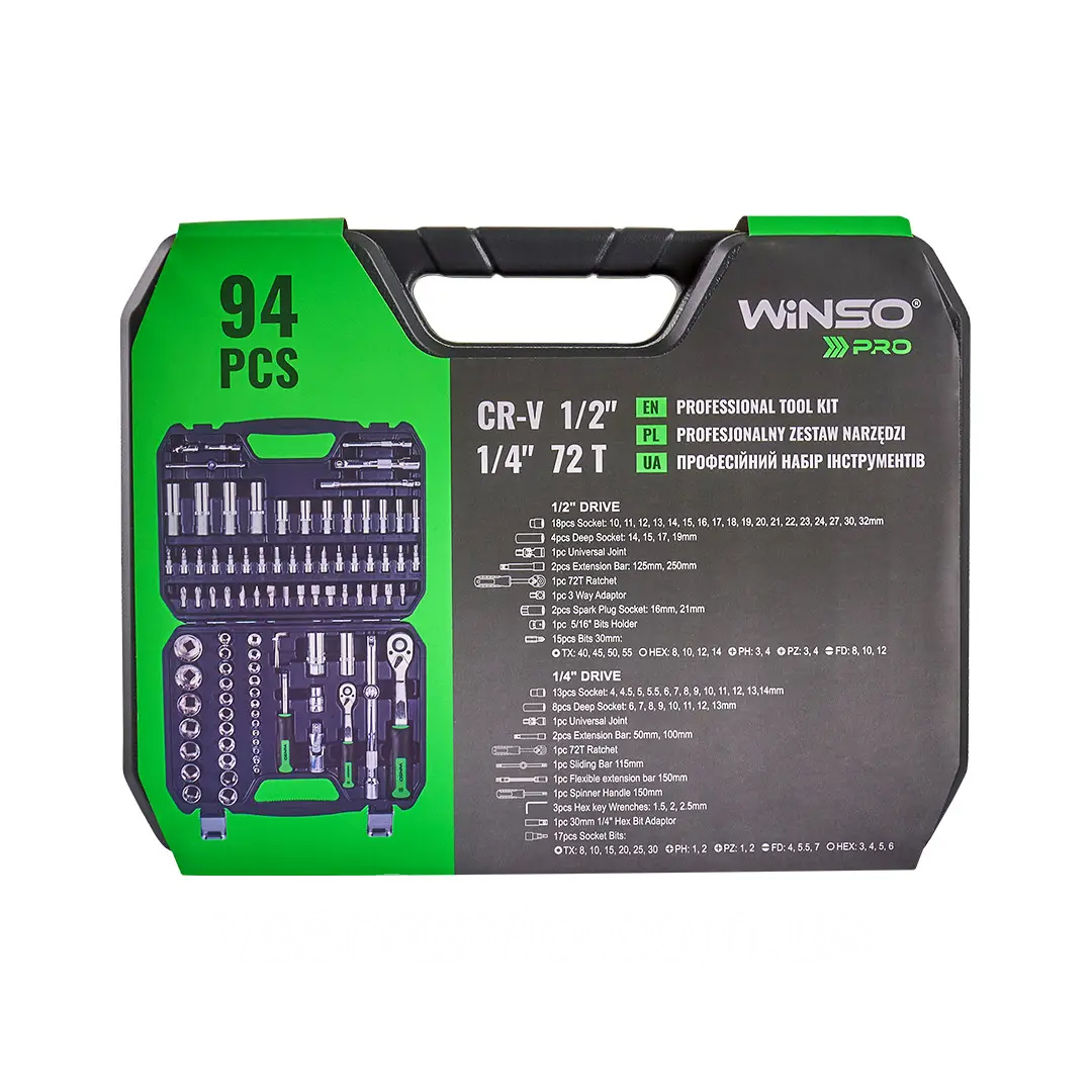 Професійний набір інструментів в кейсі WINSO Pro 1/2_, 1/4_ 72 T, CR-V, 94 од.1