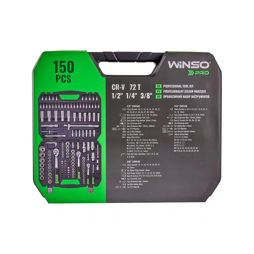 Професійний набір інструментів в кейсі WINSO Pro 1/2_, 1/4_, 3/8_ 72 T, CR-V, 150 од.1
