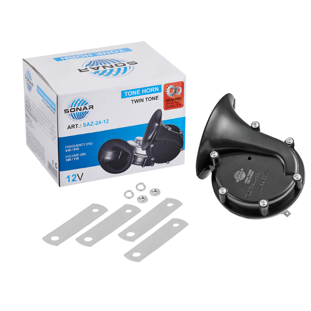СОНАР Сигнал автомобільний, двотональний , 12В, 410Hz і 510Hz,2шт.(20шт.)2
