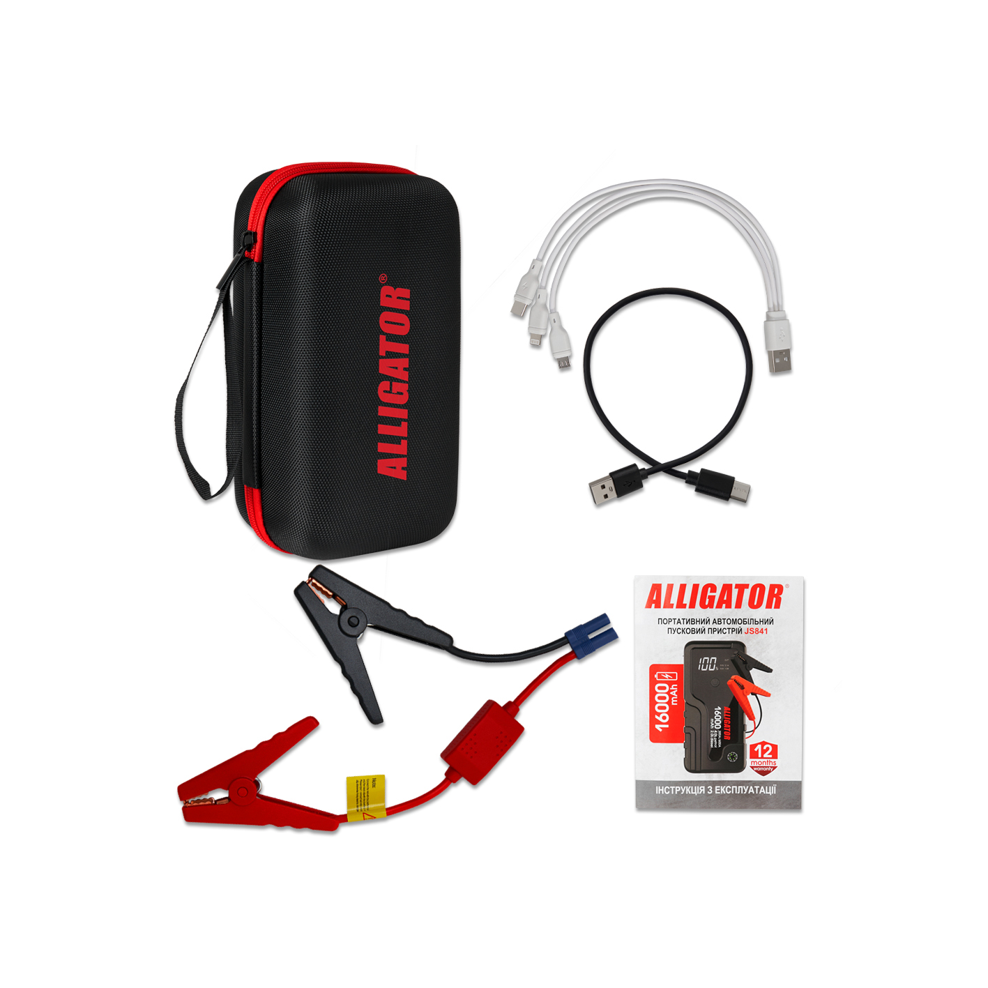 ALLIGATOR Пусковий пристрій 16000mAh 300A/600A (10шт.)3