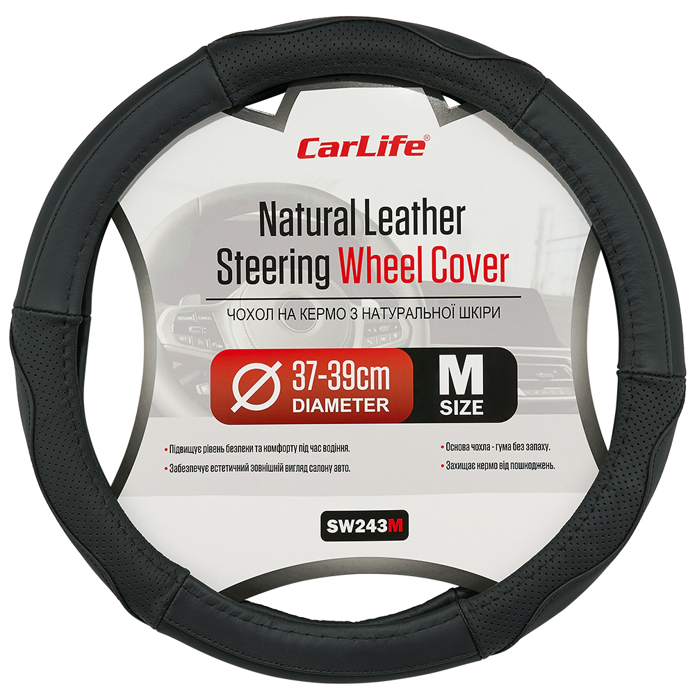 CARLIFE Чохол на кермо Carlife 37-39см, шкіра, чорний1