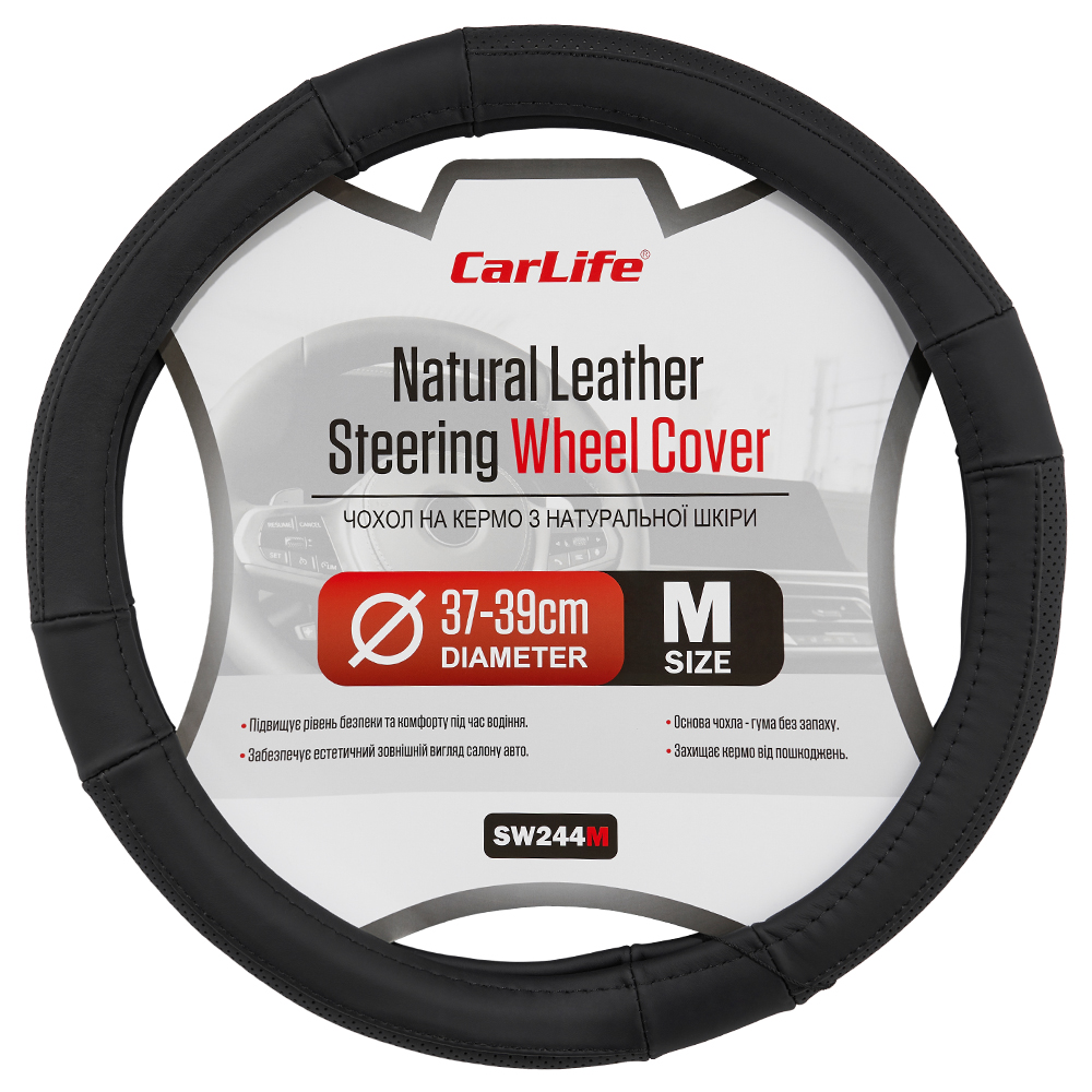 CARLIFE Чохол на кермо Carlife 37-39см, шкіра, чорний1