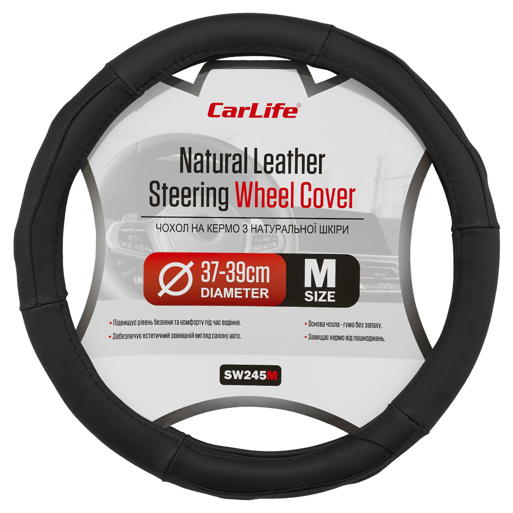 CARLIFE Чохол на кермо Carlife 37-39см, шкіра, чорний1